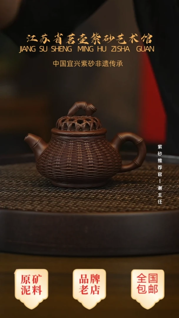 茶壶紫砂宜兴茗壶正品高端紫砂壶