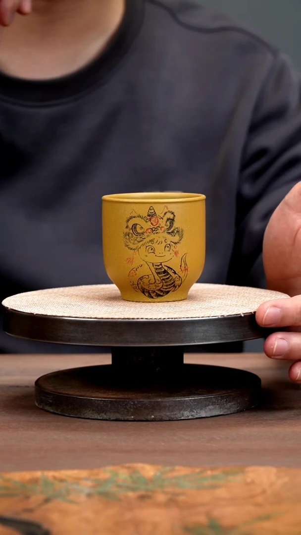 【闪购商品】紫砂茶壶蛇年吉祥杯