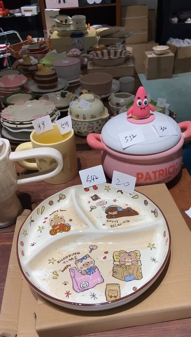 瓷542 猫 三分格 瑕疵