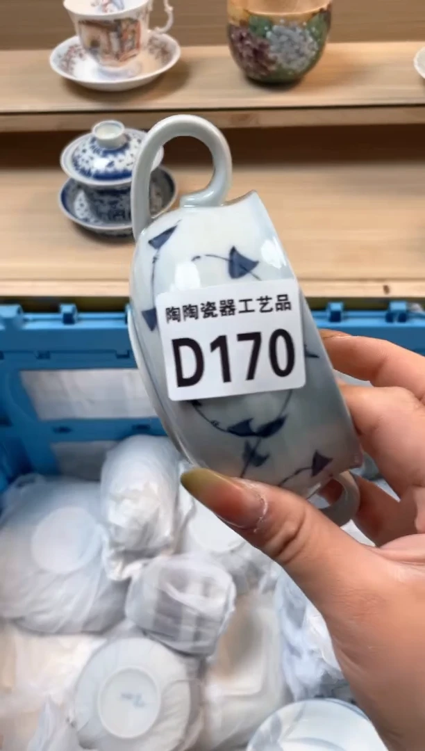 杯瓷片qqqqqqqqqqqD170