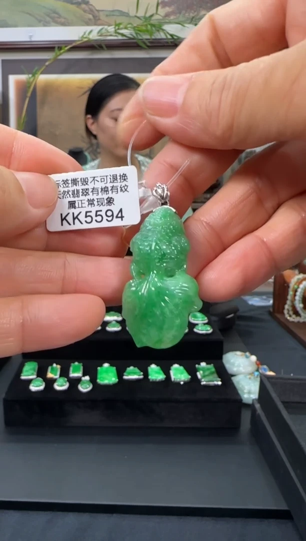 翡翠18K金镶嵌颈饰KK5594金鱼