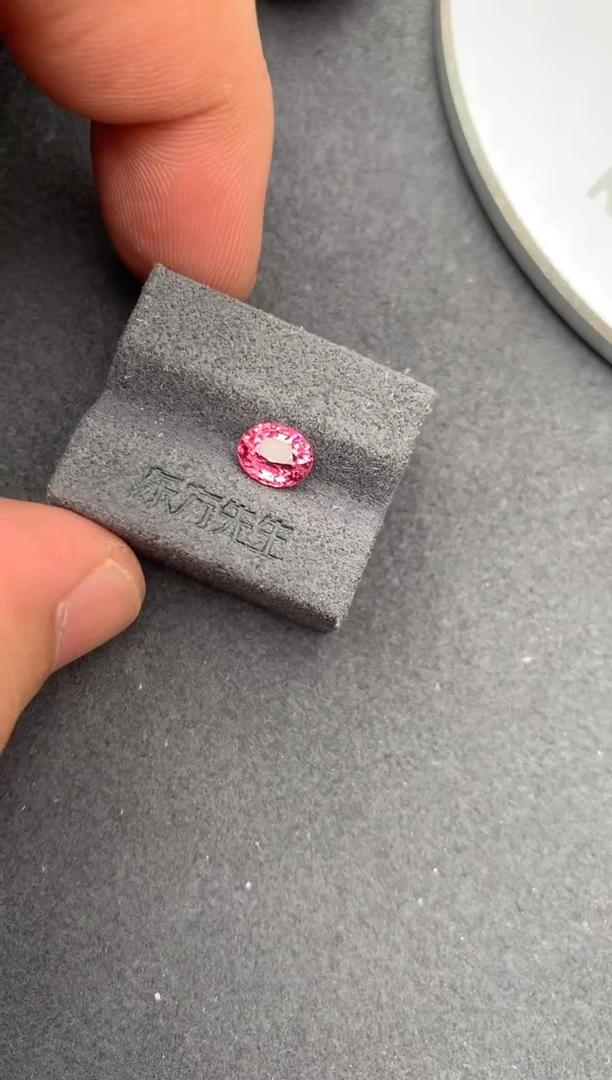 裸石尖晶石1.2ct尖晶石 AH 定制