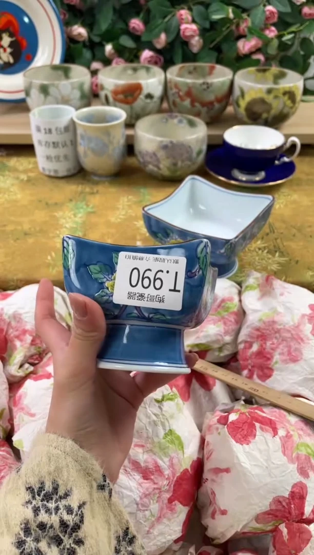 瓷片水****）990狗哥瓷器直播间111