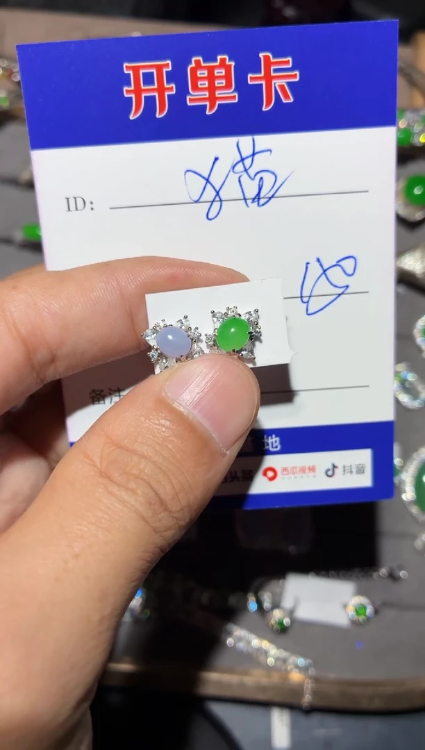 银S925镶嵌翡翠耳饰猫**?猫猫