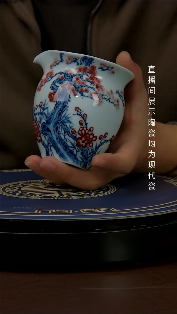 瓶B**o景德镇御匠邦陶瓷1