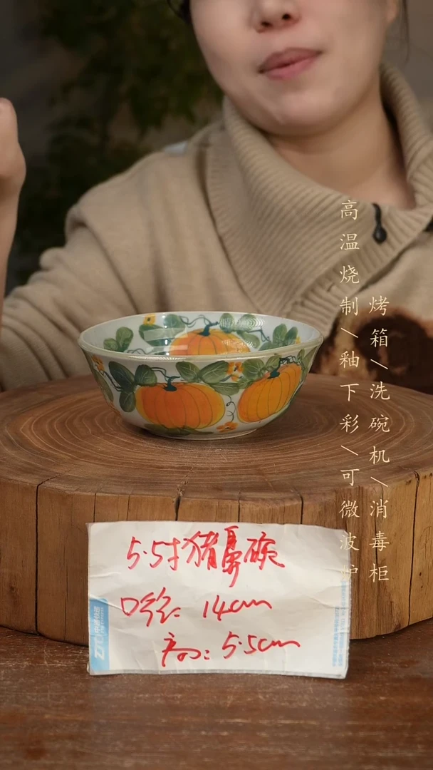 碗瓷景德镇手工手绘高温瓷釉下彩