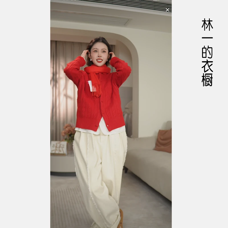 【林一】中国红绞花小金鱼刺绣复古盘扣春山羊绒开衫女毛衣外套针织