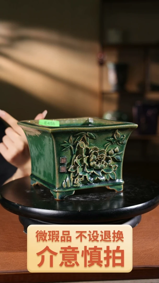 6寸飘口兰盆贴花   458