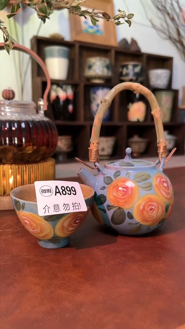 【闪购商品】微瑕景德镇手工手绘899