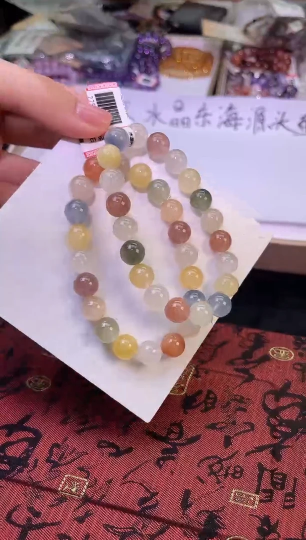 未镶嵌手链水晶10±/x-285【彩兔毛