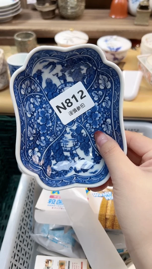 瓷片茶*盖  812