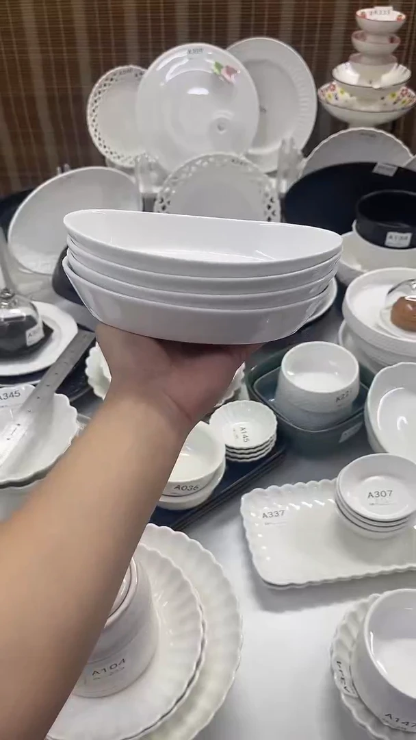 瓷【4个装】7.5寸元宝盘子