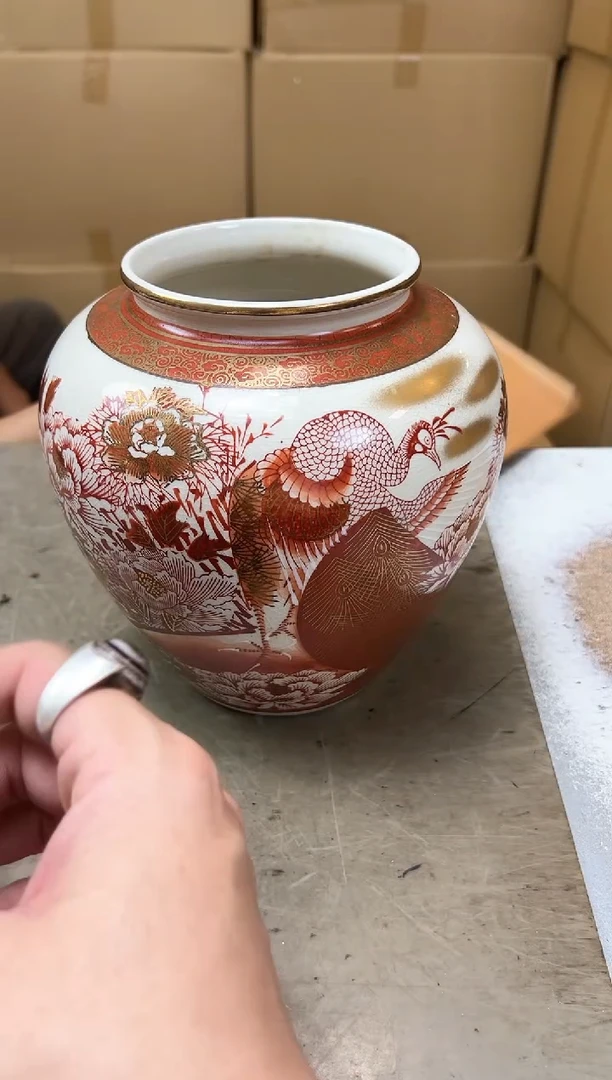 瓷片1649聚宝缘优品精选