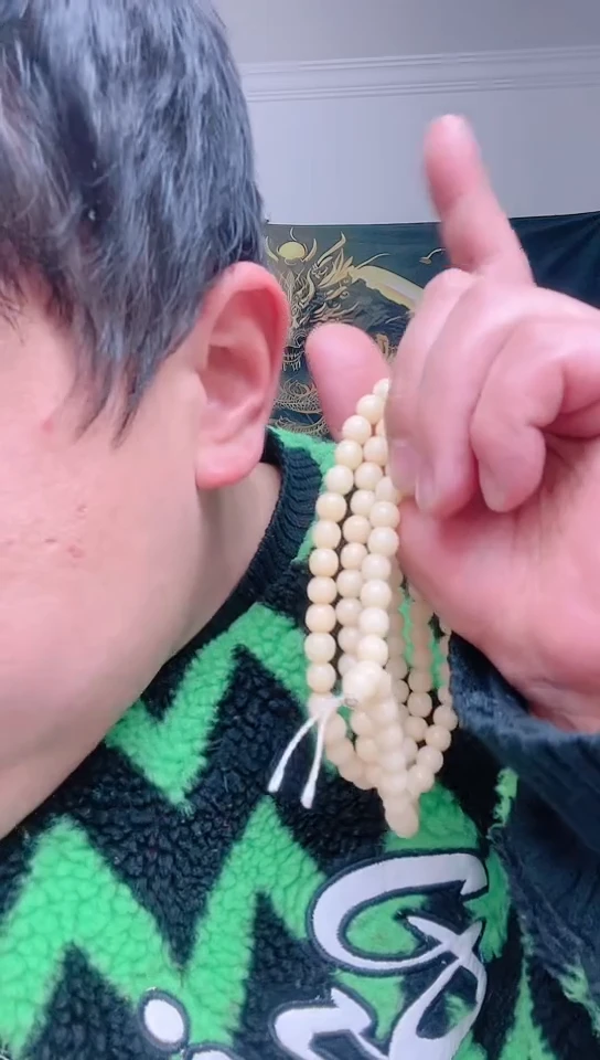 【闪购商品】香榧木075香榧木质手串工艺品