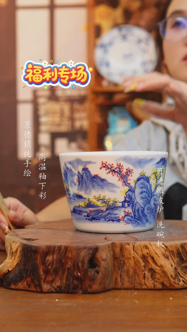 其他183老陶泥小帕