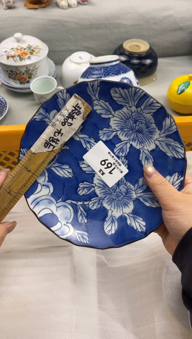 瓷货店 闪购类型 定向 茗器工坊《茶具