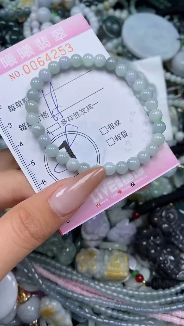 颈饰未镶嵌翡翠闪购0064253