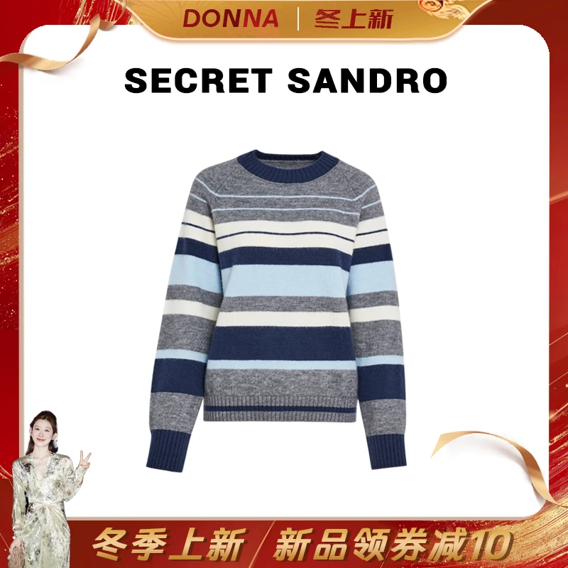 【海盐】【多娜&粉丝专享】毛衫 M85250027N