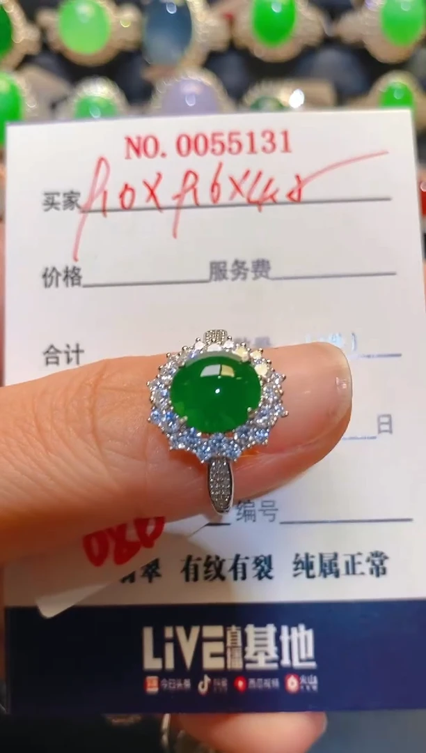 银S925镶嵌翡翠耳饰天然