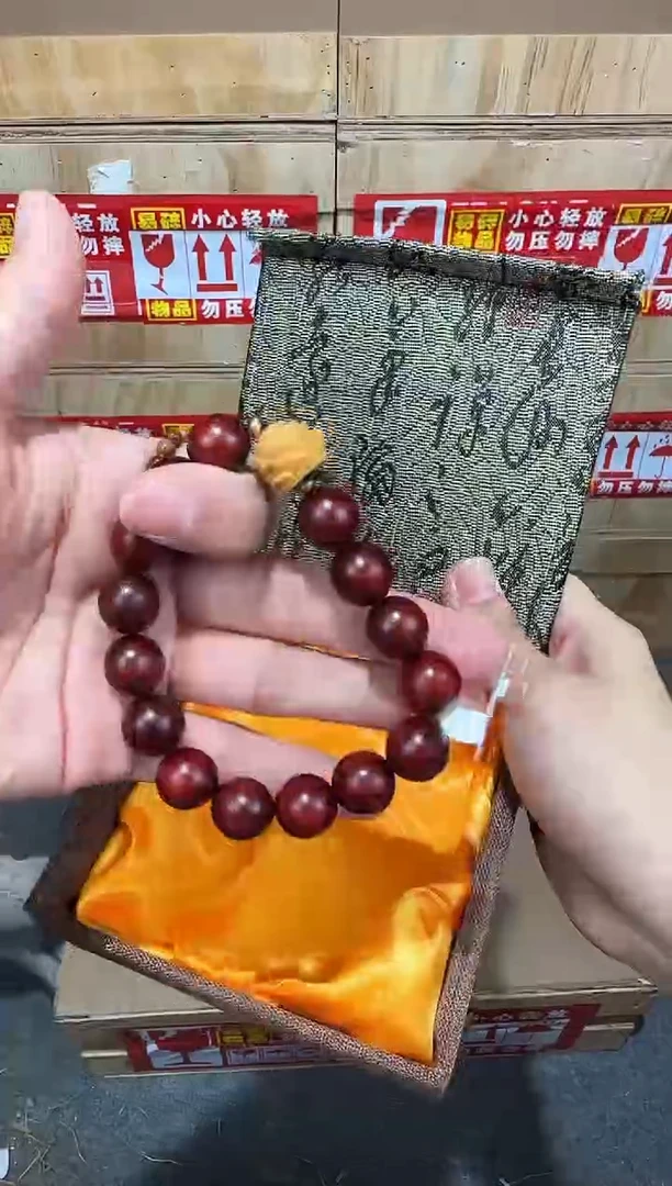 翎光合文玩精品手串-无礼盒-@@YS1766