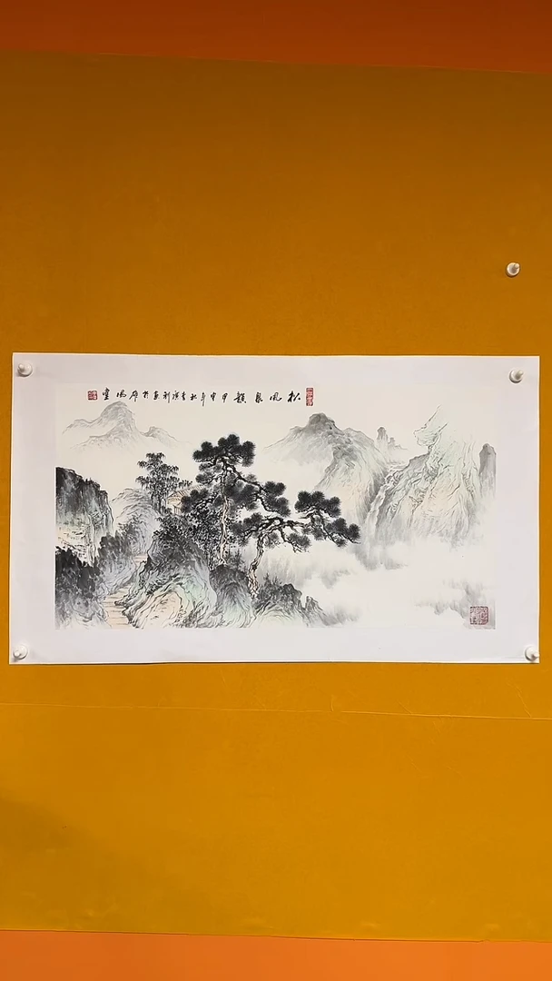 国画雄风堂书画作品