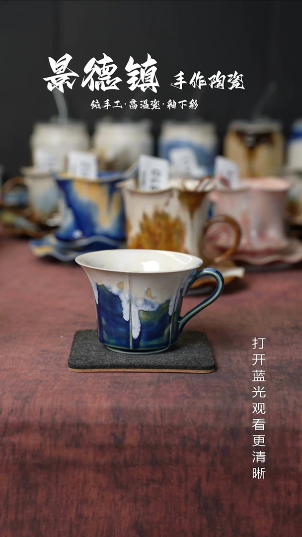 原创景德镇手工高温陶瓷032