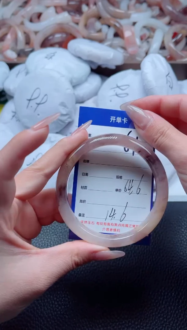 【闪购商品】石英质玉手镯未镶嵌61-64