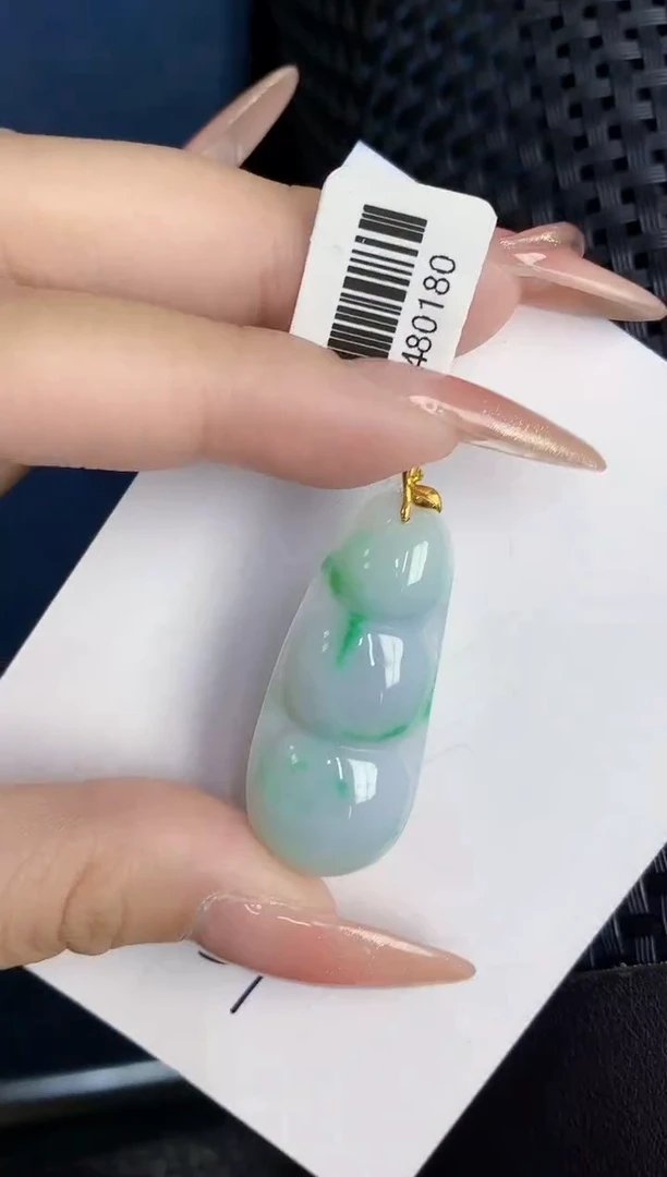 【闪购商品】翡翠颈饰18K金镶嵌000000000