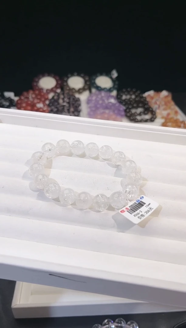 【闪购商品】水晶手链未镶嵌多样性发一晶中晶12mm