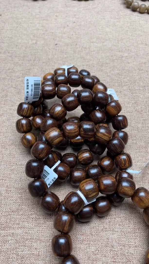 贡木手串/手链贡木15*16老型单圈多样性发其一