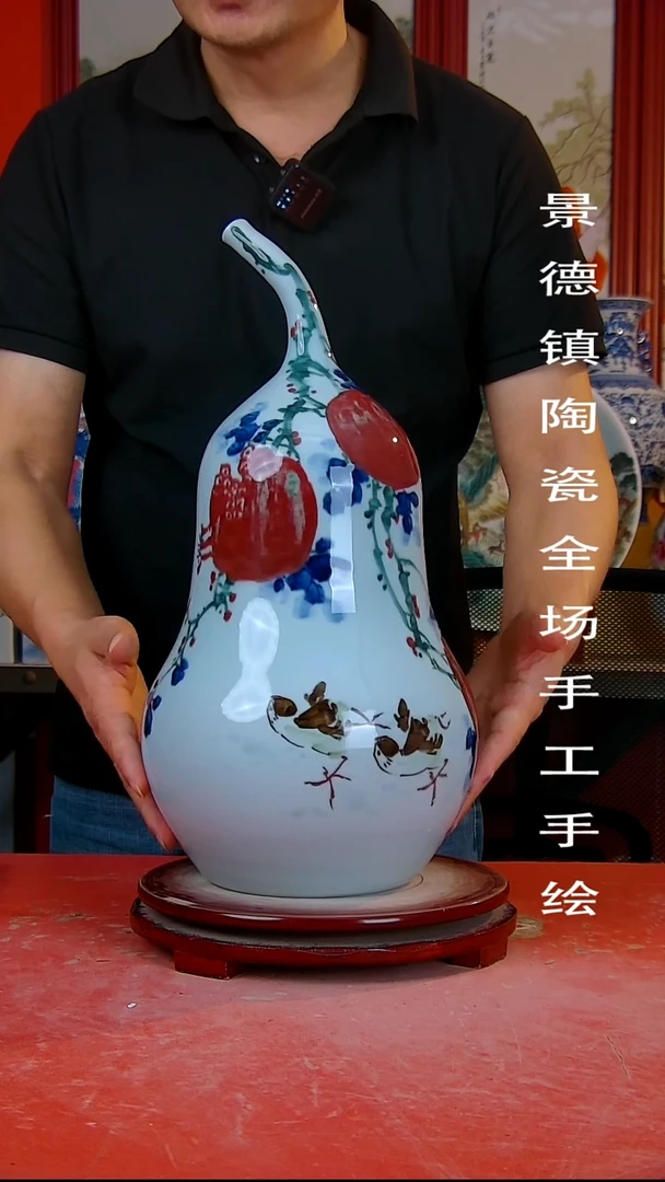 摆件景德镇陶瓷 全场手工手绘