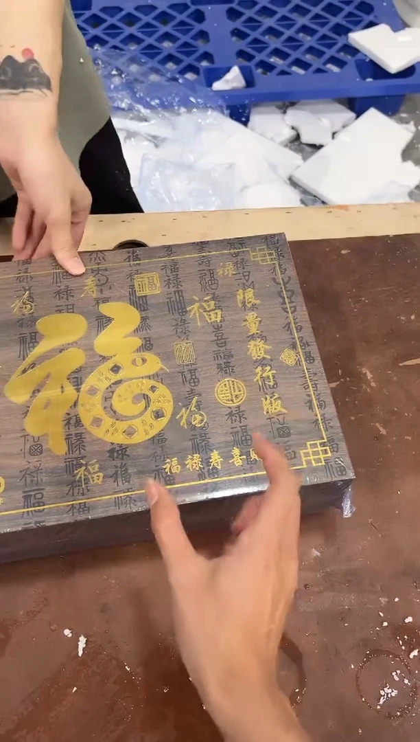 其他@@@@@@@@@@@@带礼盒