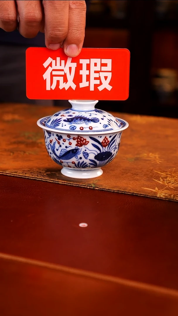 景德镇手工手绘茶器-118