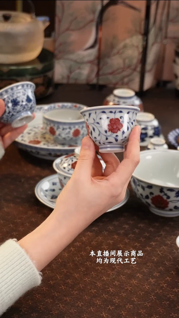 杯仙***.和然窑之精美茶器