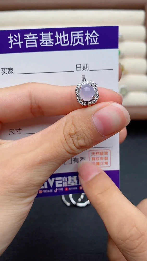 银S925镶嵌戒指翡翠1