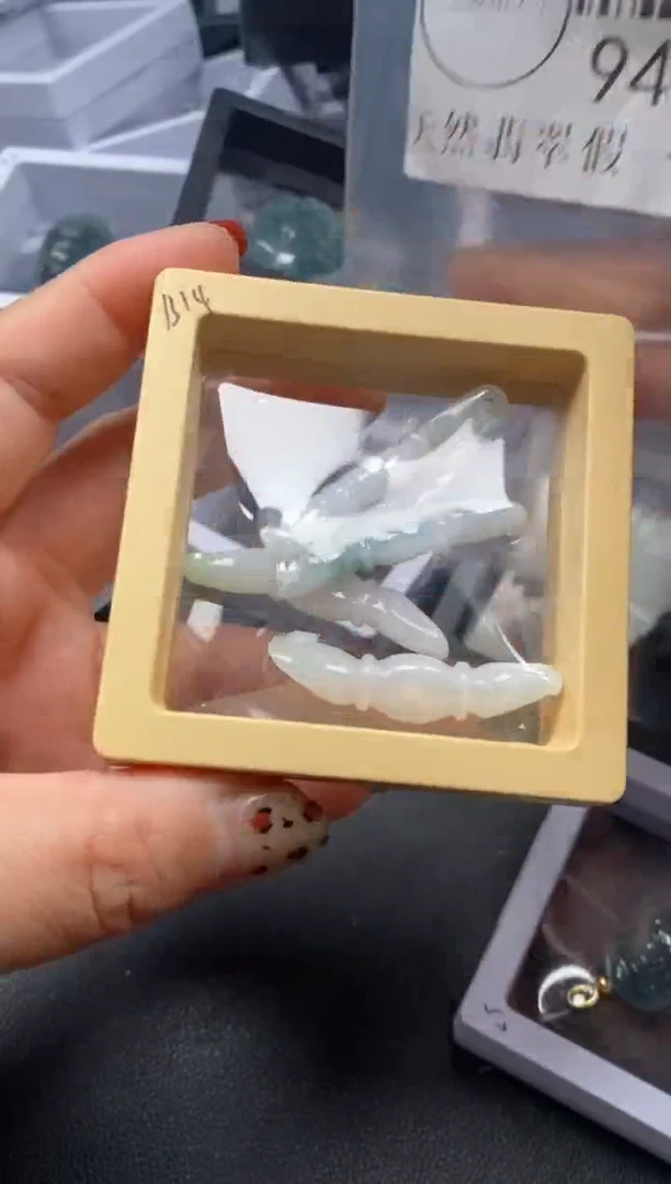 吊坠(不含链)未镶嵌翡翠9462