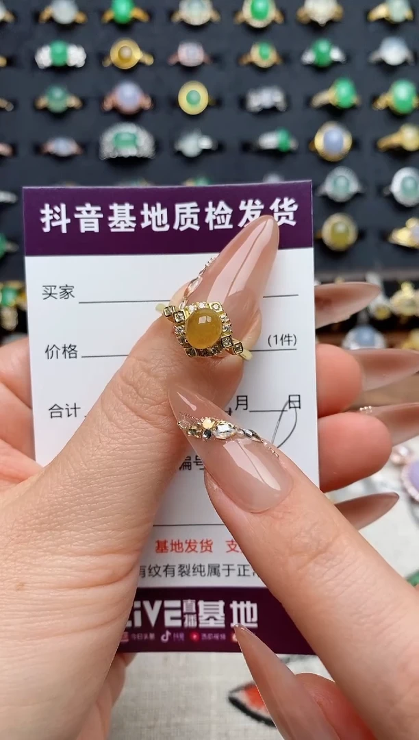 银S925镶嵌戒指翡翠.