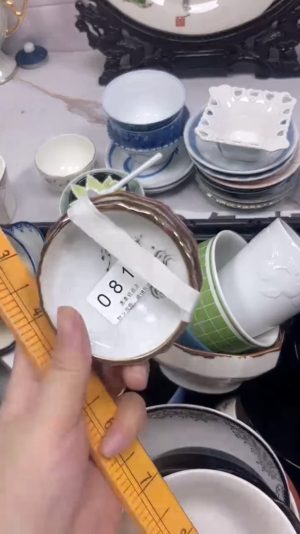 じ****f081回流瓷器，默认微瑕