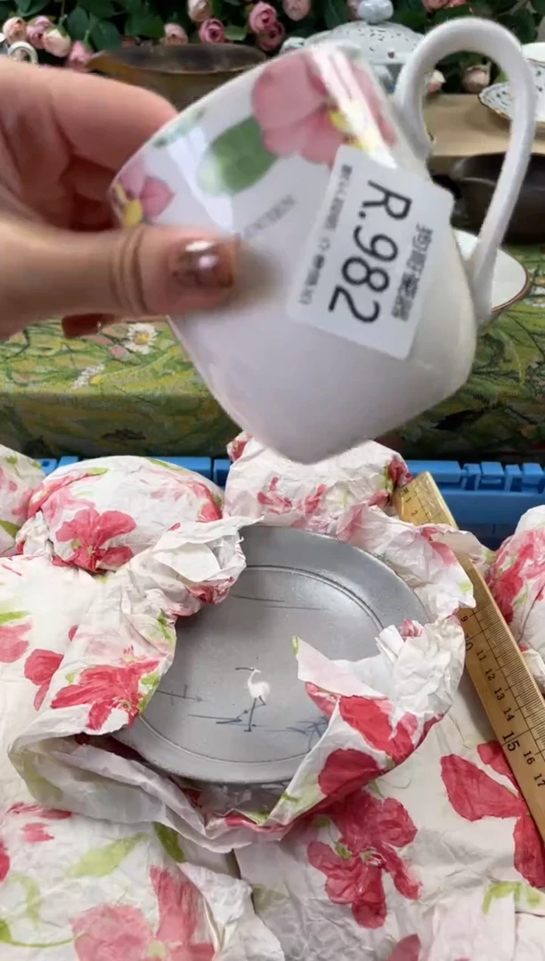 瓷片咖***糖982闪购库存默认一件默认微瑕慎拍