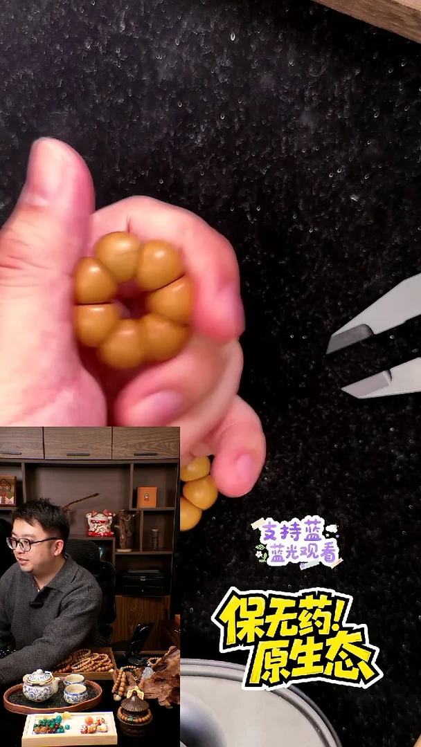 吊坠猴头核桃手撵