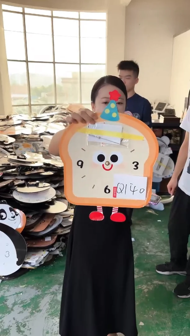 横款孤品微瑕果果闪购Q140