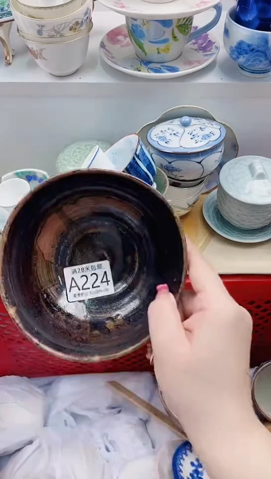 【闪购商品】A224***************