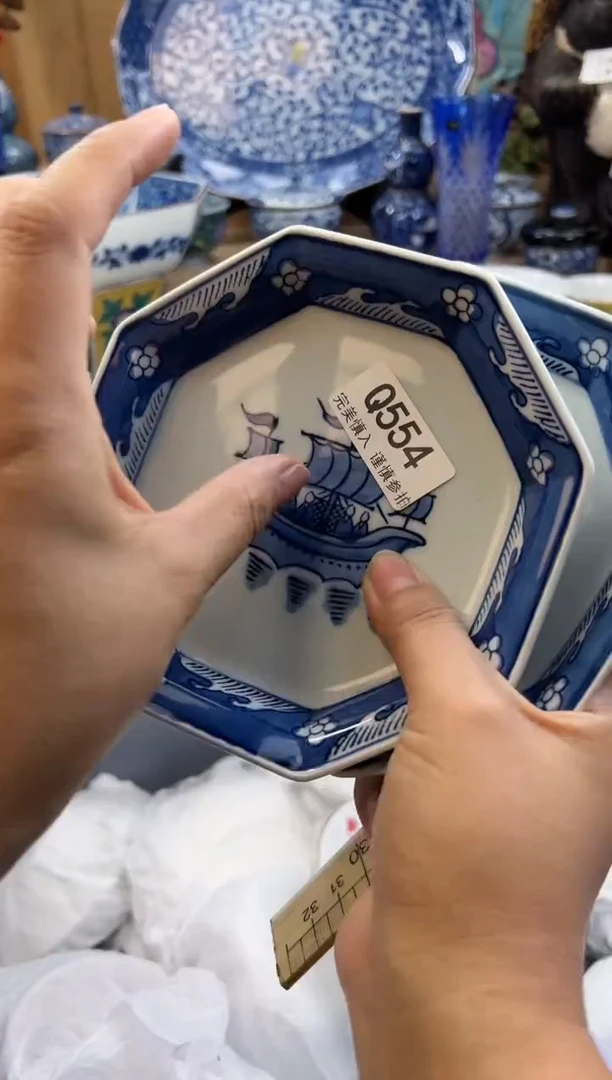 【闪购商品】瓷片554qqqqqqqqqqqq