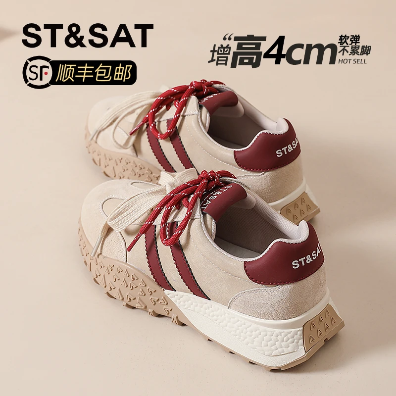 星期六红色双系带阿甘德训鞋2025新款秋冬百搭运动鞋通勤休闲女鞋