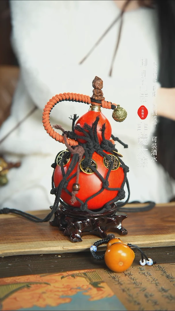 【闪购商品】70号精品大漆酒葫芦防腐防渗装水茶酒6