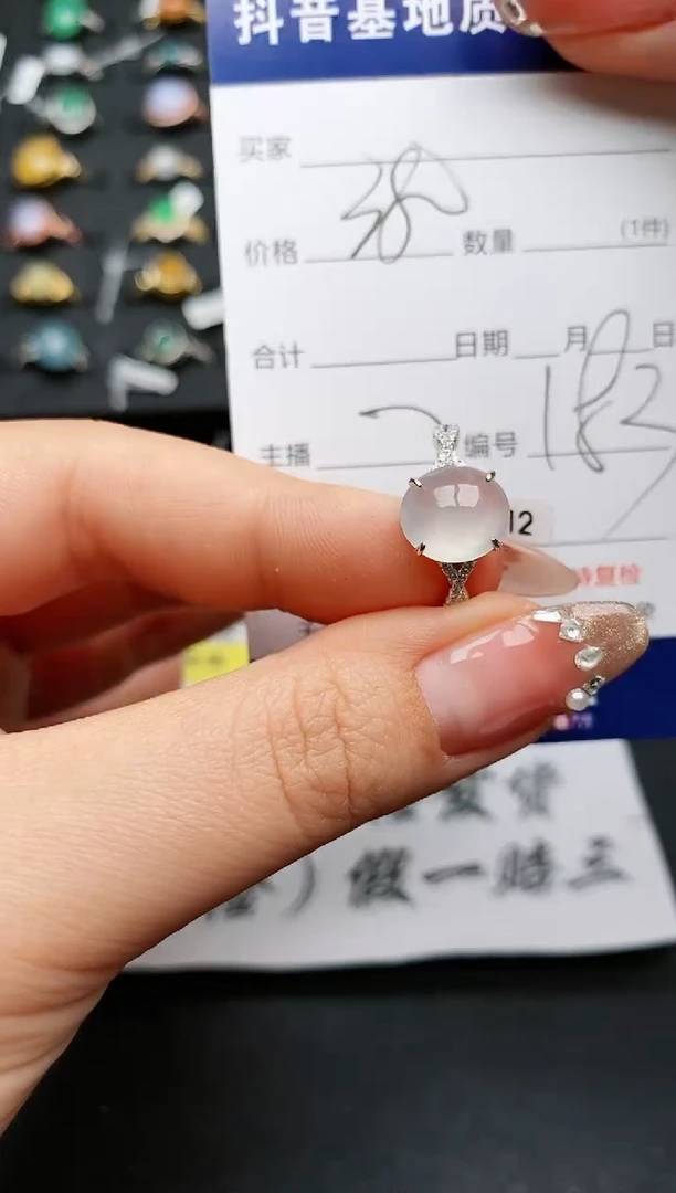 【闪购商品】翡翠戒指银S925镶嵌...........