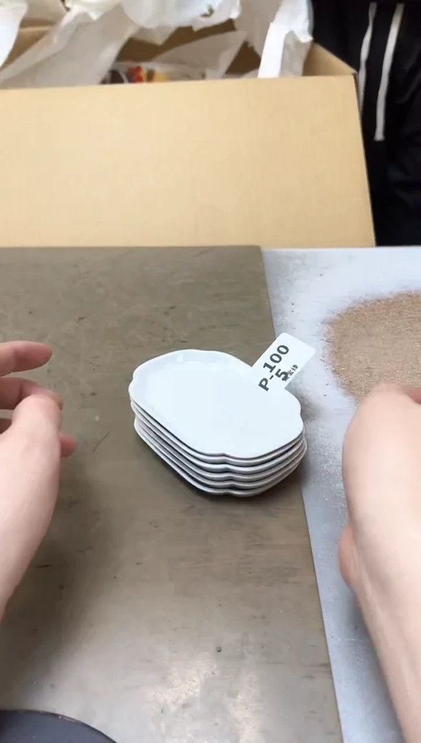 瓷片1005聚宝缘海陶精选