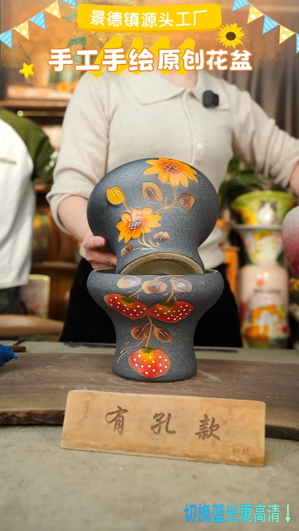 陶瓷孝****部20-240 口径17高度14 1-2误差 2个