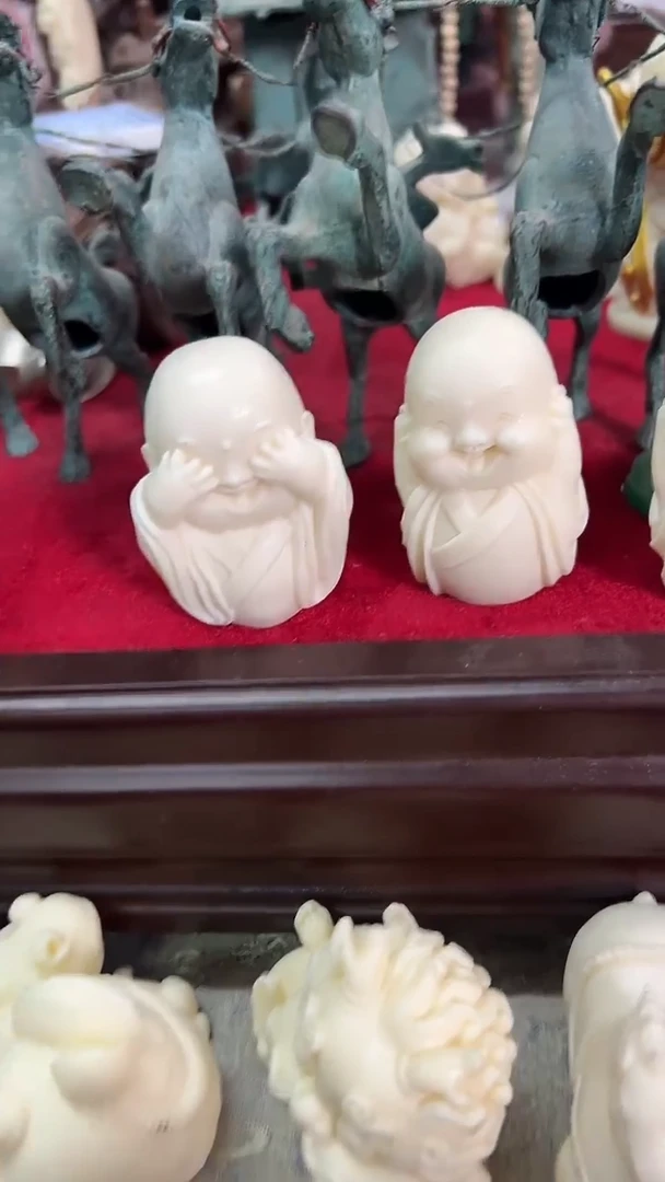 瓷片甬益轩雅玩阁