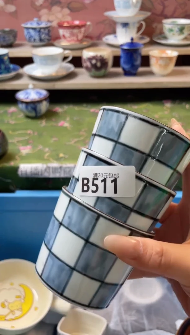 瓷片苏****u瓷器瓷器B511